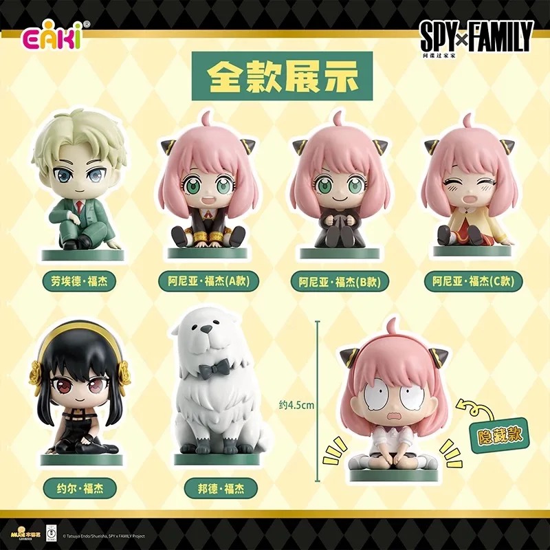 New Original SPY×FAMILY Blind Box – Anime Character Figures Anya, Loid, Yor & Bond Model Toys, Collectible Decorations, Kids Gift - Image 2