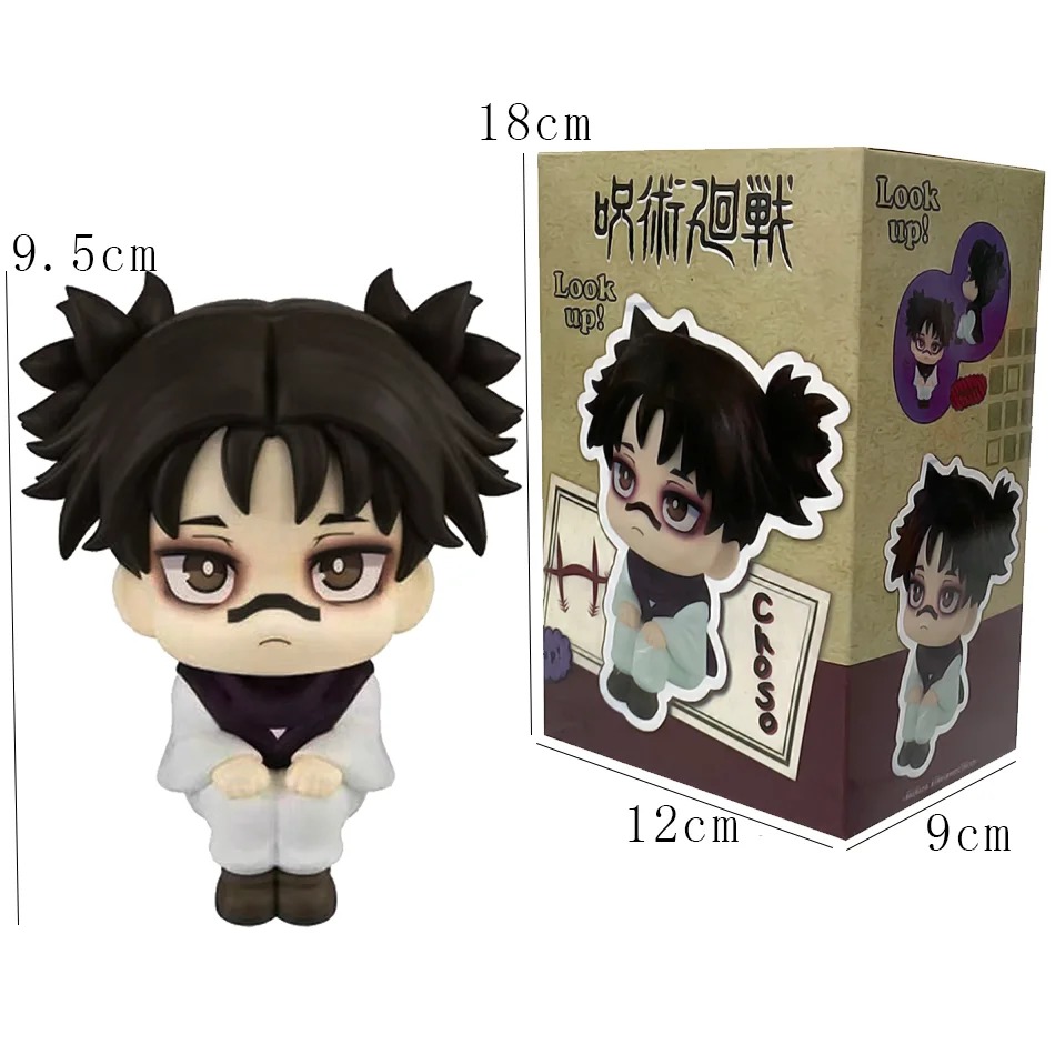 Jujutsu Kaisen Choso Q Version PVC Figure Cute Anime Collectible Statue Gift - Image 3