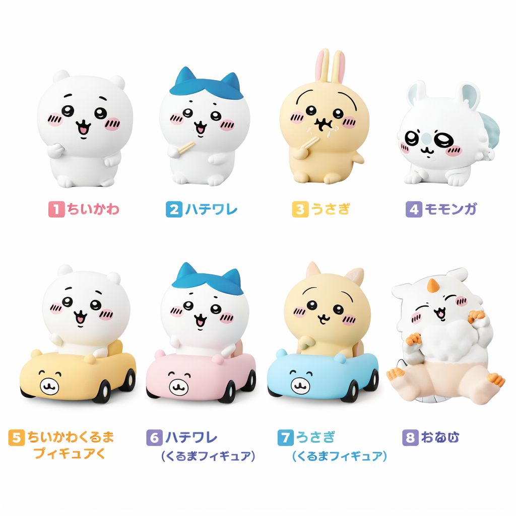 Usagi Chiikawa Cartoon Figure Set – Cute Animated Character